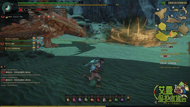 File:MHO-Sandstone Basarios Screenshot 022.jpg