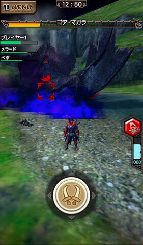 File:MHXR-Gore Magala Screenshot 003.jpg