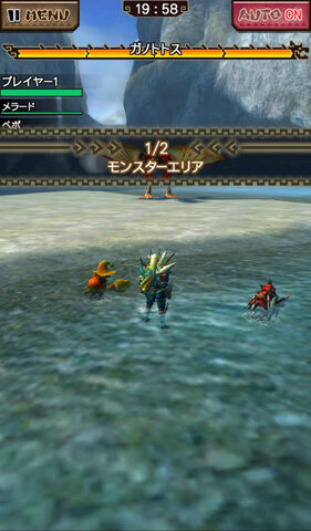File:MHXR-Plesioth Screenshot 009.jpg