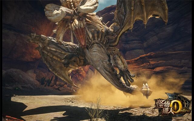 File:MHO-Diablos Screenshot 002.jpg