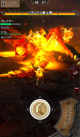 File:MHXR-Flame Rathalos Screenshot 013.jpg