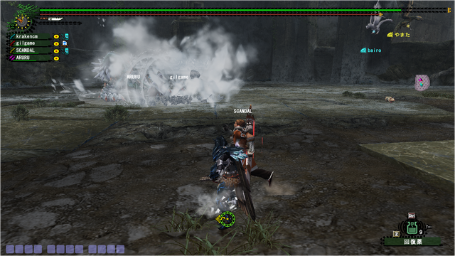 File:FrontierGen-Dyuragaua Screenshot 004.png