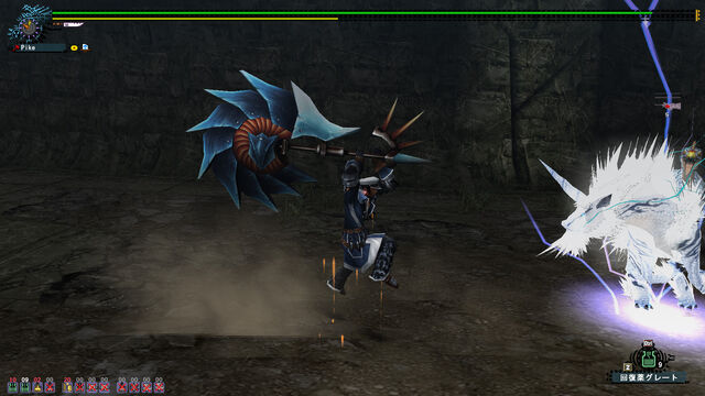 File:HC Kirin Smash.jpg