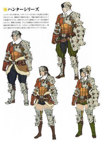 File:HunterArmor-HiResConcept.jpg