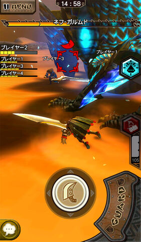 File:MHXR-Nefu Garumudo Screenshot 003.jpg