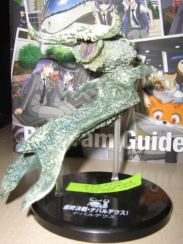 File:Ceadeus figure proof 2.jpg