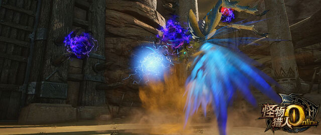 File:MHO-Lightenna Screenshot 004.jpg