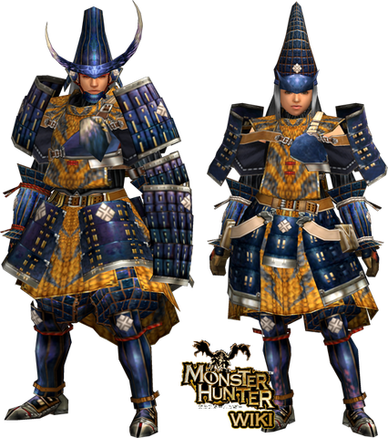 File:GokuGN.png