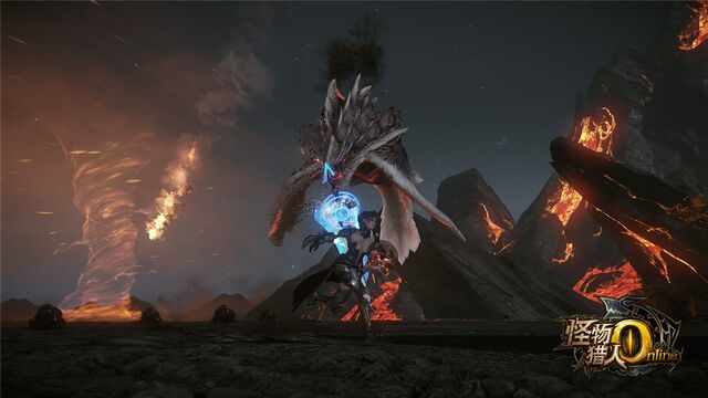 File:MHO-Infernal Tartaronis Screenshot 001.jpg