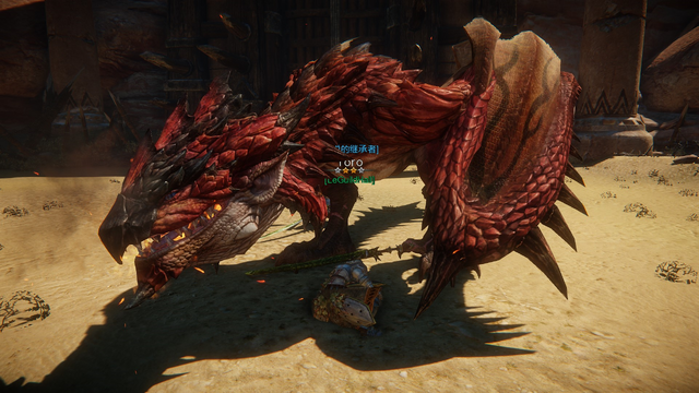 File:MHO-Rathalos Screenshot 001.png