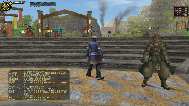File:Location of the day.png