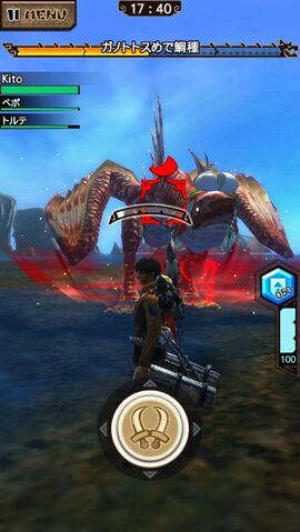 File:MHXR-Seabream Plesioth Screenshot 005.jpg