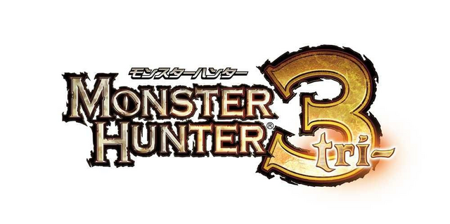 File:Monster Hunter Tri Logo.png