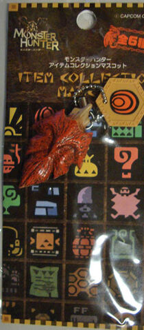 File:Scalekeychain.jpg