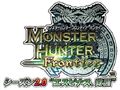 Thumbnail for version as of 19:46, August 7, 2014