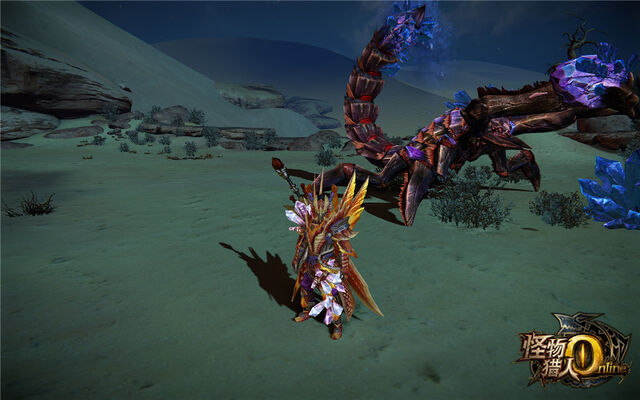 File:MHO-Akura Vashimu Screenshot 034.jpg
