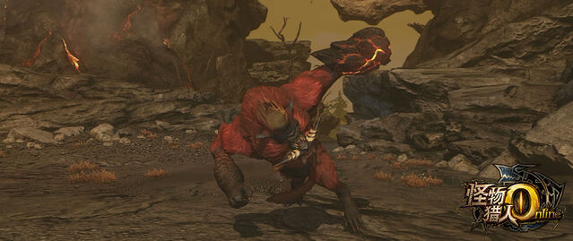 File:MHO-Flame Blangonga Screenshot 004.jpg