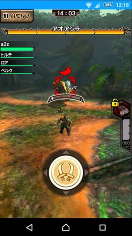 File:MHXR-Arzuros Screenshot 005.jpg