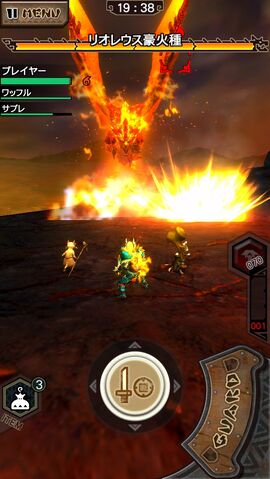File:MHXR-Flame Rathalos Screenshot 005.jpg