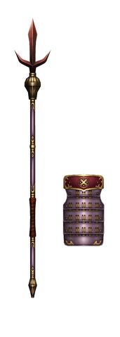 File:FrontierGen-Lance 047 Render 001.jpg