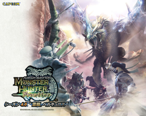 File:MHFseason4 1 1280.jpg