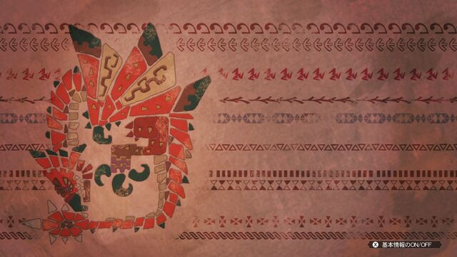 File:MH3U-Guild Card Background 027.jpg