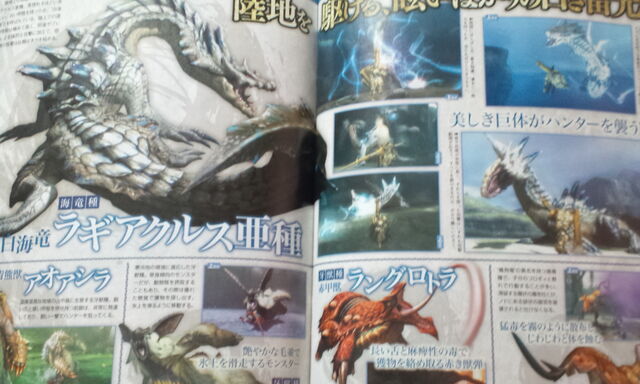 File:Famitsu MH3G Scan Oct-2.jpg