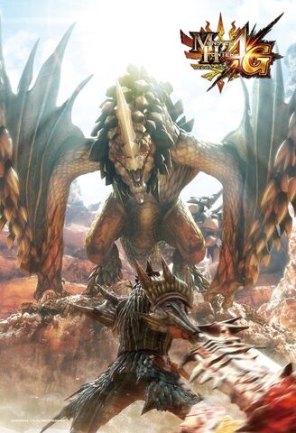 File:MH4G-Seregios Artwork 002.jpg