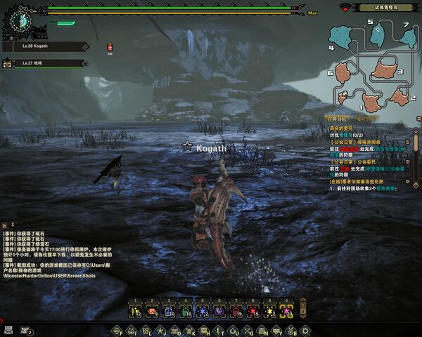 File:MHOL-Shakalaka Screenshot 001.jpg