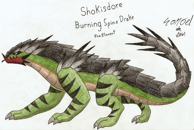 File:Shokisdore.jpg