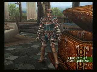 File:M Battle Gun.jpg