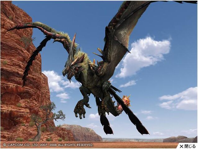 File:FrontierGen-Berukyurosu Screenshot 002.jpg