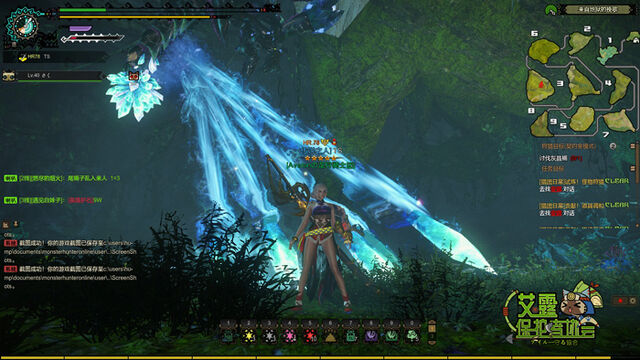 File:MHO-Akura Jebia Screenshot 008.jpg