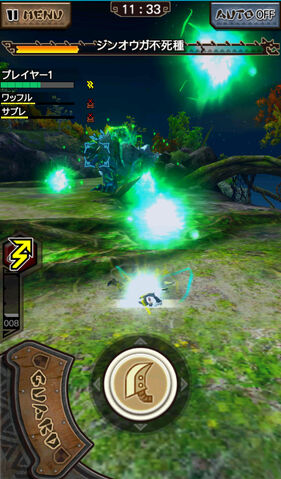 File:MHXR-Immortal Zinogre Screenshot 002.jpg