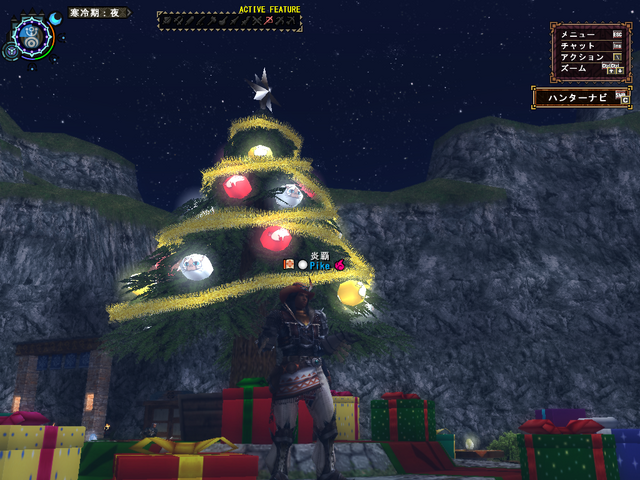 File:HG Tree.png
