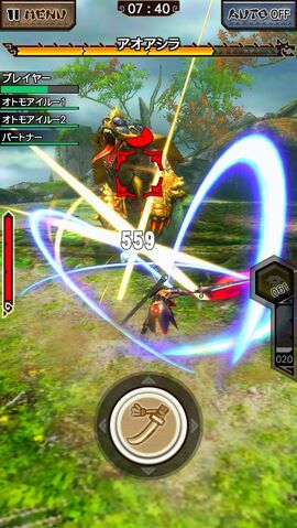 File:MHXR-Arzuros Screenshot 001.jpg