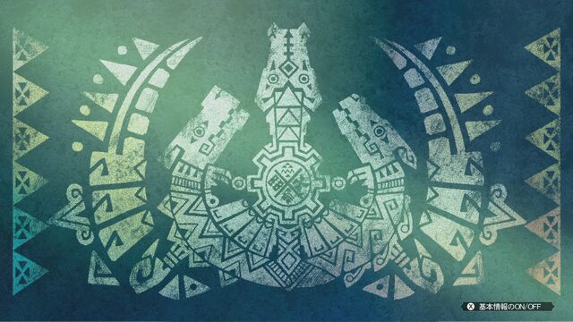 File:MH3U-Guild Card Background 033.jpg