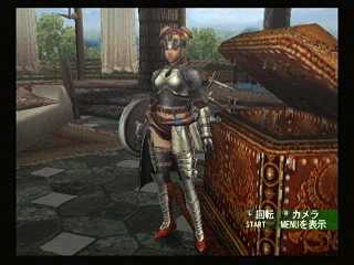 File:F Battle U Blade.jpg