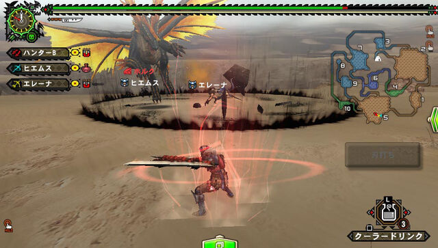 File:FrontierGen-Rukodiora Screenshot 001.jpg