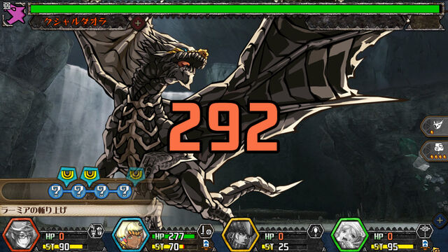 File:MH-M-Screenshot 050.jpg