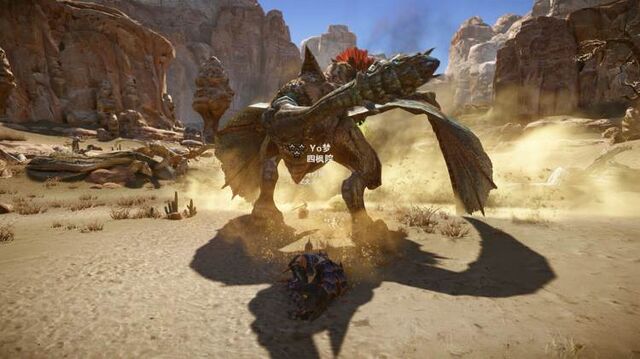 File:MHO-Chramine Screenshot 019.jpg
