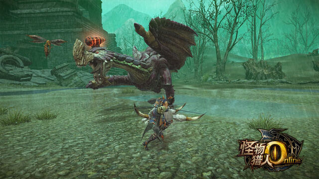 File:MHO-Purple Gypceros Screenshot 008.jpg