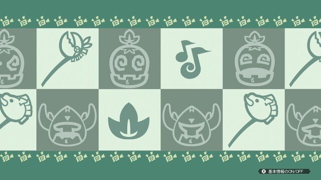 File:MH3U-Guild Card Background 011.jpg
