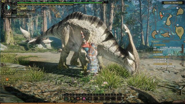 File:MHO-Aptonoth Screenshot 007.jpg