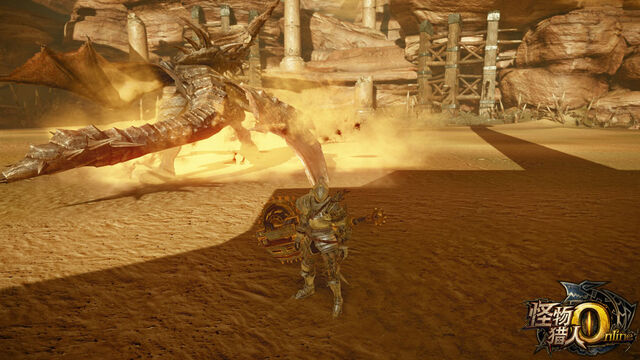 File:MHO-Monoblos Screenshot 021.jpg