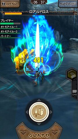 File:MHXR-Royal Ludroth Screenshot 002.jpg