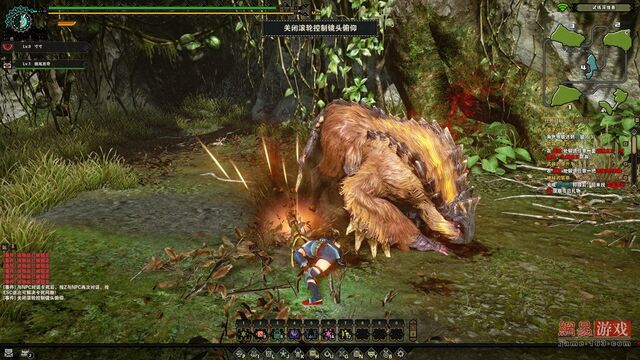 File:MHO-Caeserber Screenshot 074.jpg