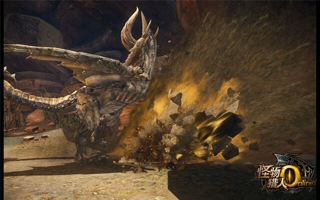 File:MHO-Diablos Screenshot 001.jpg