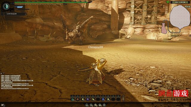 File:MHO-Monoblos Screenshot 009.jpg