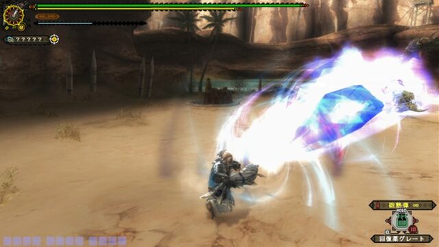 File:FrontierGen-Rathian Screenshot 017.jpg